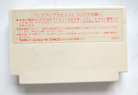 Lot 3 FC Final Fantasy 1 2 3 ⅠⅡⅢ Nintendo Famicom NES Yoshitaka Amano Japan Game