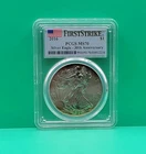2016 $1 American Silver Eagle PCGS MS70 First Strike 30th Anniversary Toning