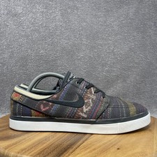 Nike Zoom Stefan Janoski Prem Hacky Sack for Sale  display picture 1