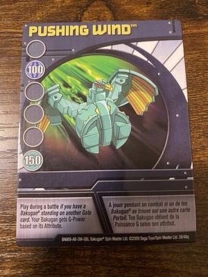 Bakugan Series 10 - 39/48Q2 Blue Ability Card - Pushing Wind