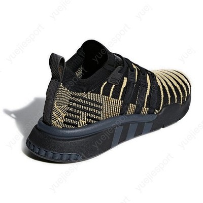 Size 10.5 - Dragon Ball Z x adidas EQT Support ADV Primeknit Mid