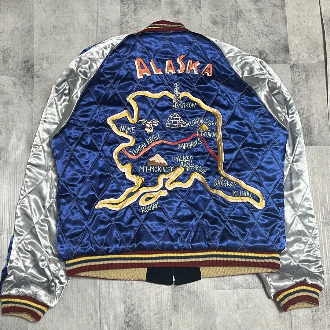 Rare Tailor Toyo XL Velour Reversible Sukajan Jacket Alaska