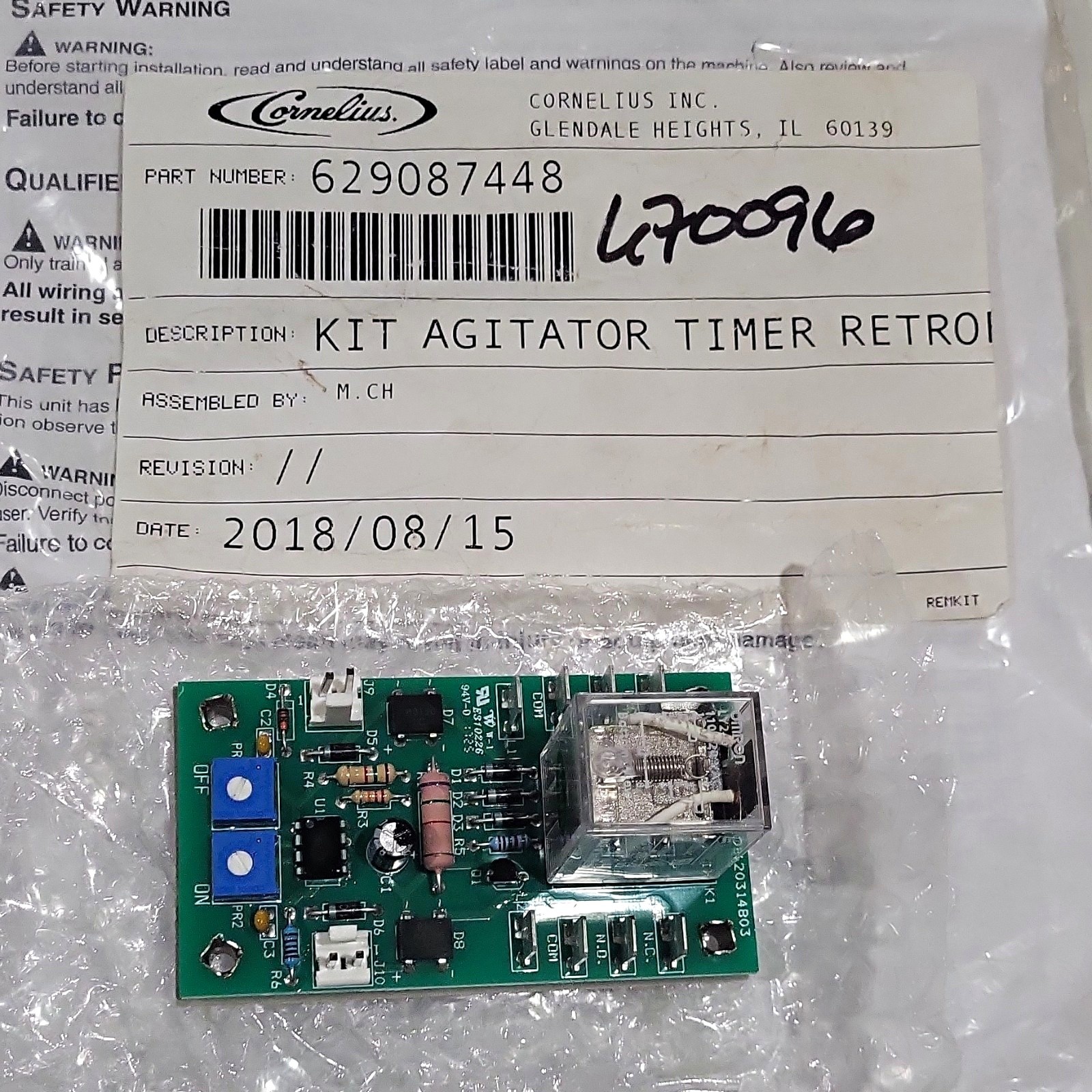 Cornelius 629087448 Agitator Timer Retrofit Board 12 VDC 20A Omron LY2