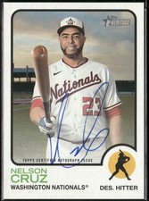 2022 Topps Heritage High Number Baseball Cards Checklist 39