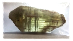 115ct VERY LG RARE TURKISH ZULTANITE / CSARITE / DIASPORE GEMSTONE ROUGH CRYSTAL