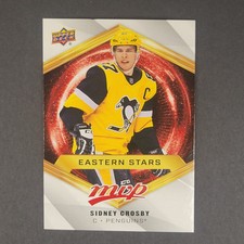 2020-21 Upper Deck MVP Hockey Complete Factory Box Set Cards - Checklist Added 7