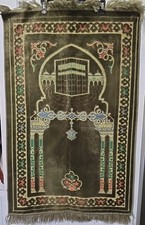 Prayer Rug Islamic Prayer Mat Janamaz Sajada Beautiful Olive Green Multi 27" &times;41