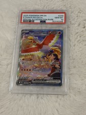 2025 Pokemon Destined Rivals Ethan's Ho-Oh ex SIR PSA 10 Gem Mint #230/182 on eBay