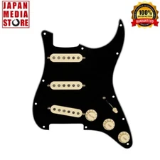 Fender Pre-Wired Stratocaster Pickguard Custom Shop '69 SSS Black for E-Guitar