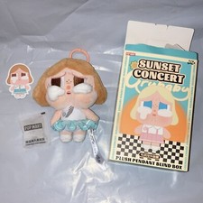 Pop Mart Crybaby Sunset Concert Plush Pendant Beige Blue