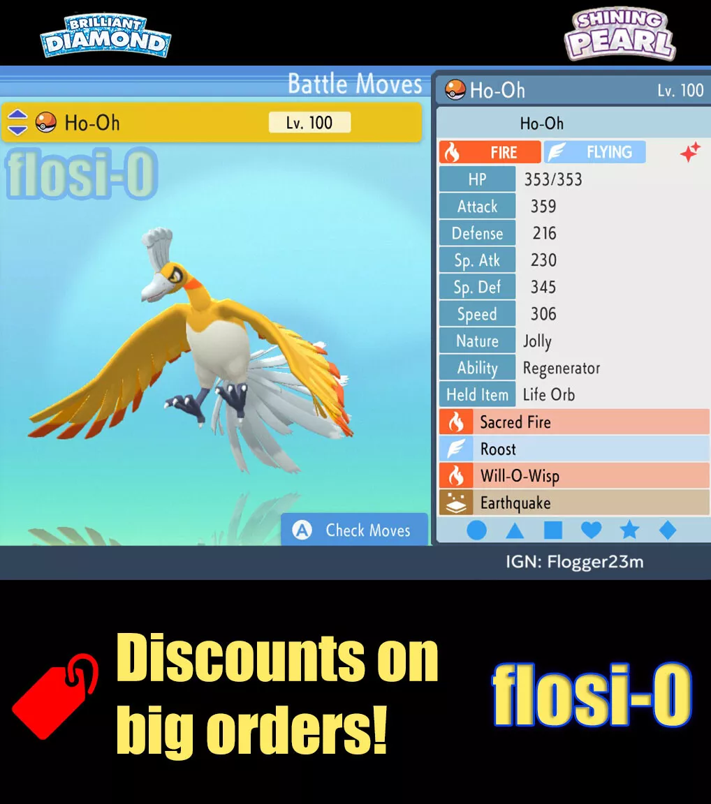 💎Pokemon Brilliant Diamond/Shining Pearl HO-OH ✨6IV Ultra Shiny