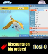 6IV Shiny Ho-Oh Pokemon Brilliant Diamond and Shining Pearl