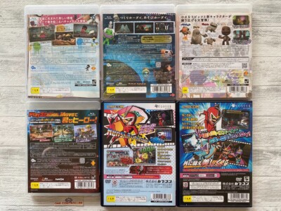 SONY PS2 3 Little Big Planet 1 2 3 & Gachinko Heroes & Viewtiful