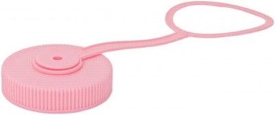 Tritan Mouth Bpa-Free Water Bottle Lid