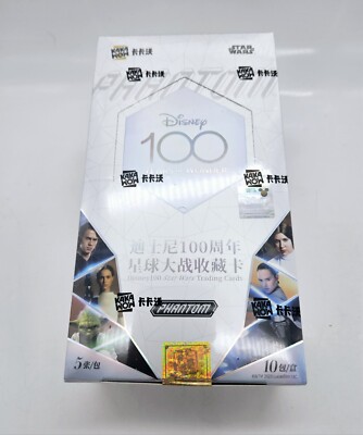 2023 Kakawow Phantom Disney 100 Star Wars Factory Sealed Box US Seller