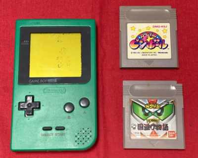【新品・未使用】GAMEBOYpocket グリーン $_12.JPG?set_id=880000500F