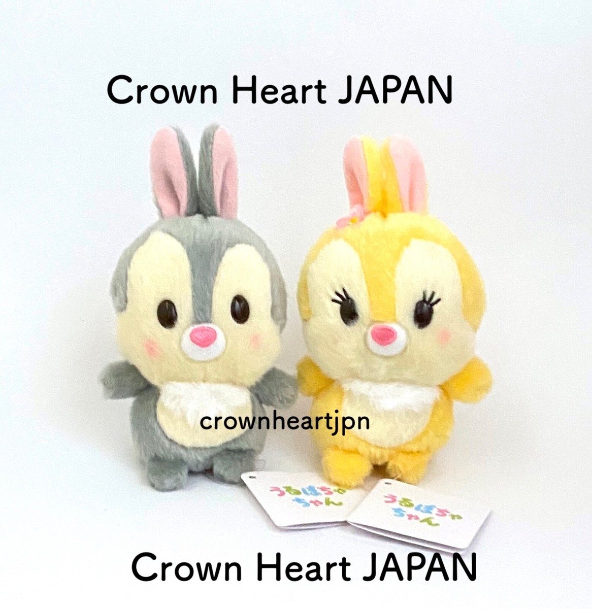 Disney Store JAPAN Urupocha Chan Mini Plush Set of 6 - Bambi