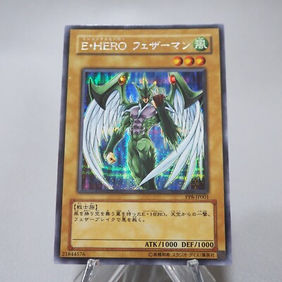 Yu-Gi-Oh yugioh Elemental HERO Avian PP8-JP001 Secret Rare NM