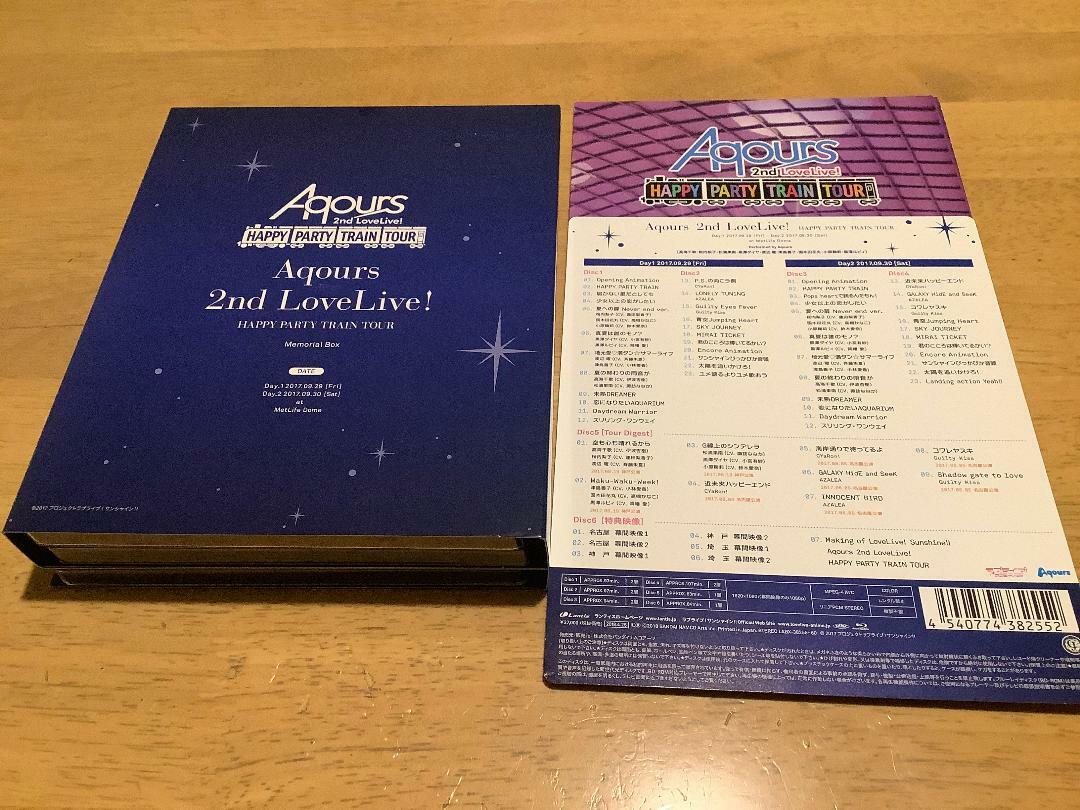 Love Live! Sunshine !! Aqours 2nd HAPPY PARTY TRAIN TOUR Love Live! Sunshine !! Aqours 2nd HAPPY PARTY TRAIN TOUR