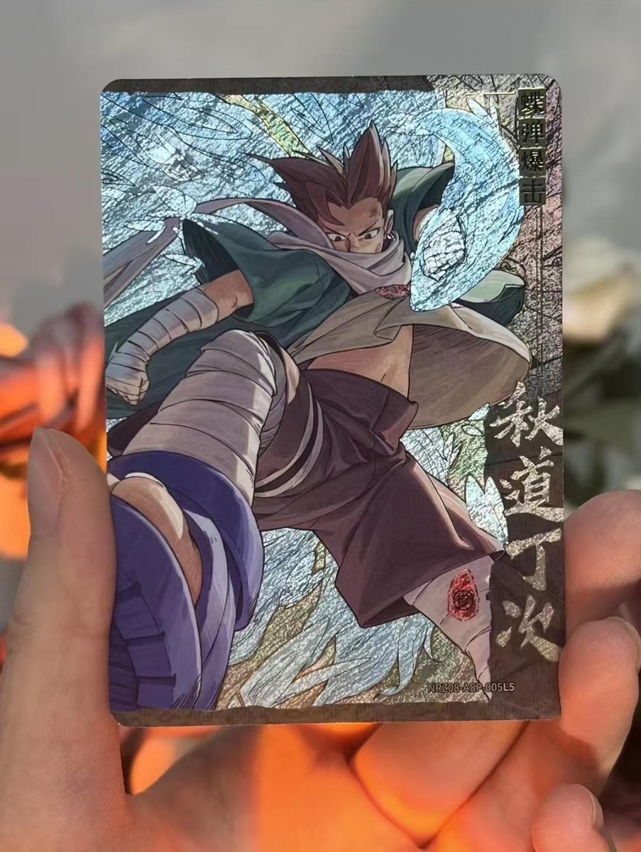 Naruto Kayou Choji Akimichi NRZ08-ASP-005 ASP Rare Numbered NM CCG