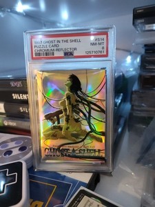 GHOST IN THE SHELL 　トレーディングカード　キラ Ghost In The Shell 1995 Chromium Trading Card Sealed Box 24 Packs