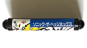 MD SONIC THE HEDGEHOG 3   Mega Drive / GENESIS  MD SEGA MEGADRIVE