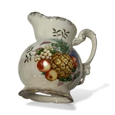 Lipper And Mann Pitcher In Pineapple Motif 6.5” Tall Preowned