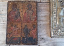 Icona Antica Quadripartita Russa Primi 900 Dipinta cm.17 San Nicola Madre di Dio