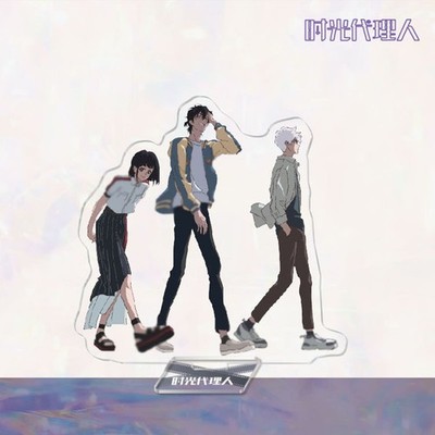 Link Click Shiguang Daili Ren Cheng Xiaoshi Lu Guang Qiao Ling Stand Acrylic