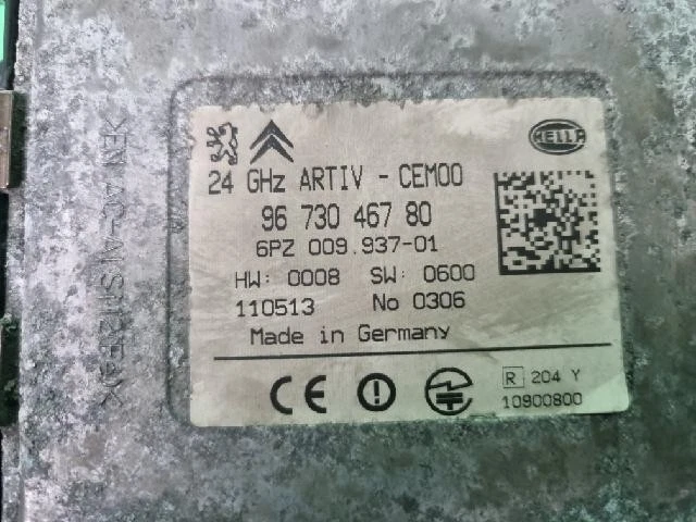 2012 Peugeot 3008 outro módulo 9673046780 - Imagem 3 de 4