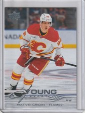 2025/26 UPPER DECK SERIES 2 MATVEI GRIDIN YOUNG GUNS RC #466