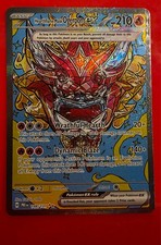Pokémon TCG Hearthflame Mask Ogerpon EX Prismatic Evolutions Card 148/131 NM on eBay