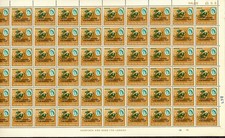 RHODESIA 1965 INDEPENDENCE 1/ FULL SHEET  X60 STAMPS MNH.     A626