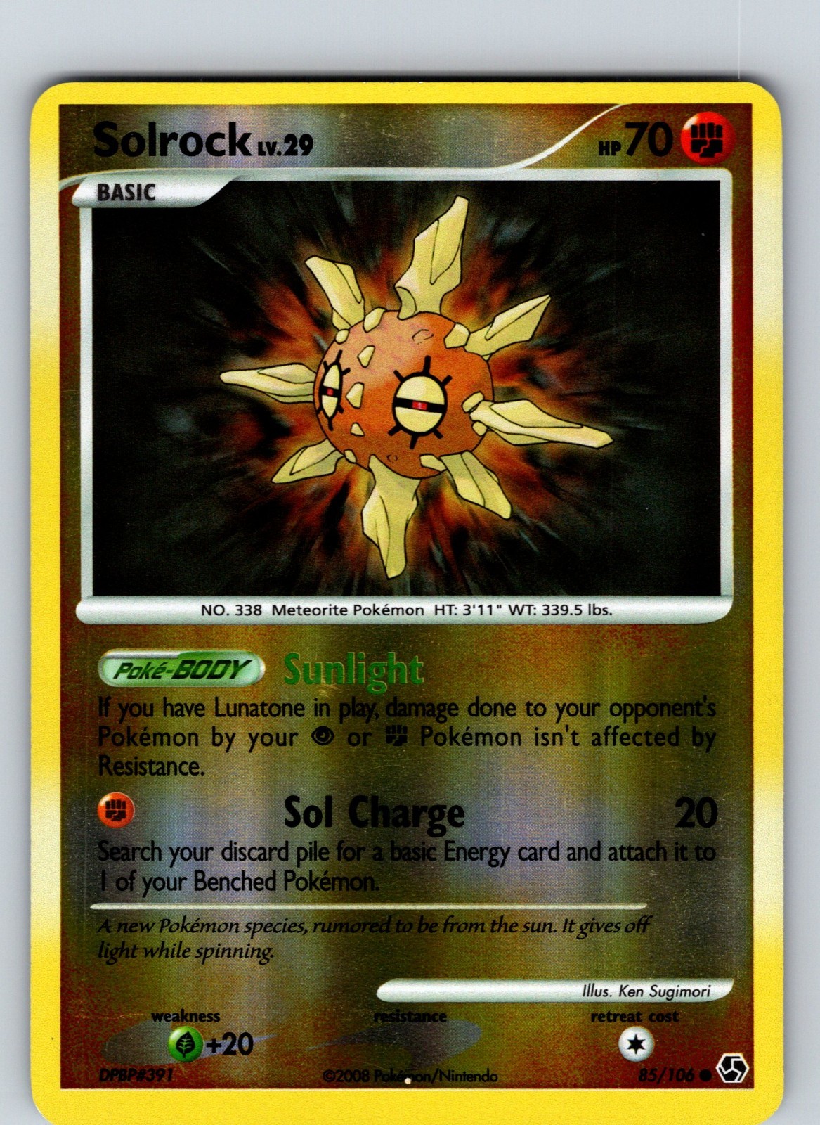 Solrock 85/106 2008 Great Encounters Reverse Holo Common