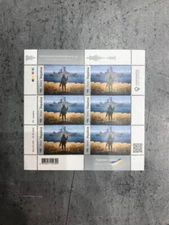 Postage Stamps «Russian Warship, GO ...» FULL BLOCK. War in Ukraine 2022