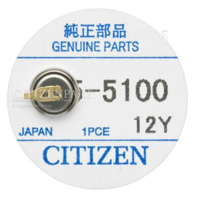 #ad Citizen Eco Drive 295 51 MT621 Rechargeable Battery Genuine New Sealed Capacitor $17.33