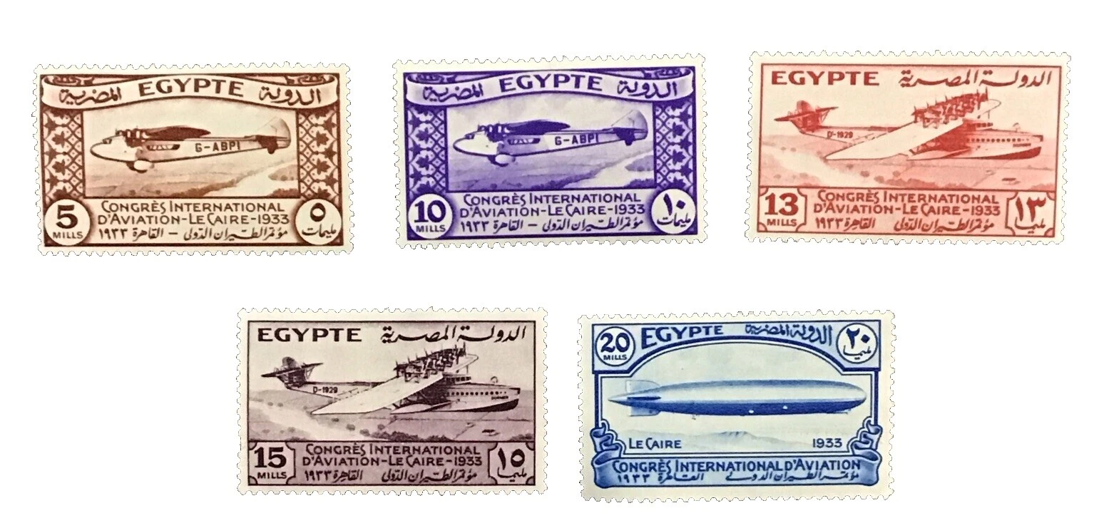 Lightly Hinged Aviation Egyptian Stamps