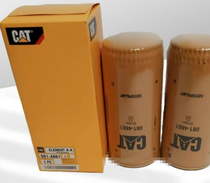 1PCS NEW FIT FOR CAT 081-4661 Oil Filter Element 0814661 | eBay