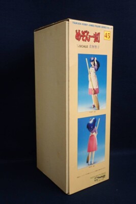 Maison Ikkoku Kyoko Otonashi Jumbo 1/4 Figurine N°45 Tsukuda