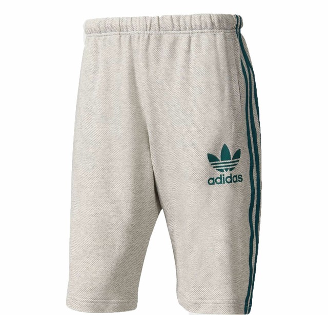 adidas franz beckenbauer track pants