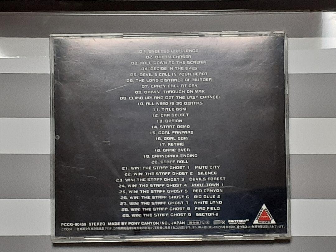 F-zero Music Soundtrack CD GAME F-ZERO X Original Soundtrack F-zero Music Soundtrack CD GAME F-ZERO X Original Soundtrack