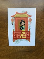 Mulan Art Print (5”x7”) by John Coulter