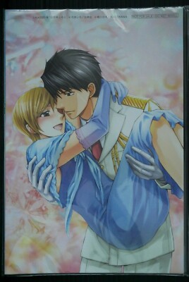 Japan Kb21 Library Wars Toshokan Sensou Love War Bessatsu Hen Fukusei Genga Ebay