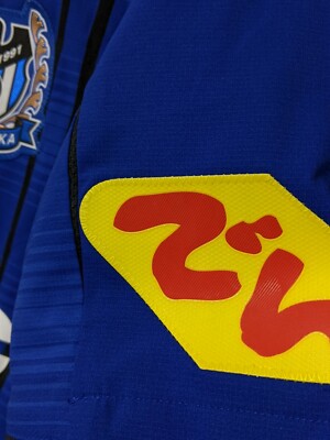 Maillot Avant le match Spécial Gamba Osaka 2025