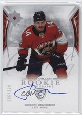 2021 Upper Deck Ultimate Collection Rookies /299 Grigori Denisenko #111 Auto 5ya