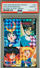 PSA 10 1993 Sailor Moon JUPITER MARS MERCURY VENUS Prism PP 8 Amada Carddass 387