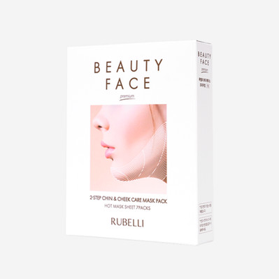 RUBELLI Beauty Face Premium Refills Korean Facial Mask