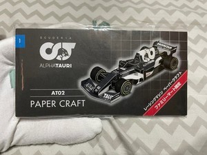 Formula 1 Japan | eBay