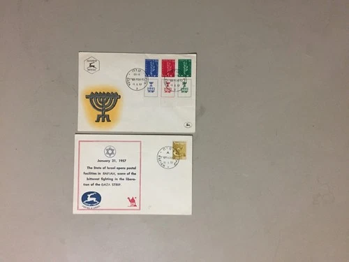 Two GAZA and RAFIAH under Israel occupation:Rafiah opening new post office