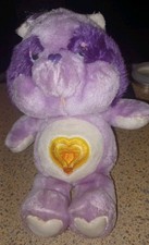 Vintage 1984 Care Bears 13" Stuffed Plush Bright Heart Raccoon Cousin Kenner